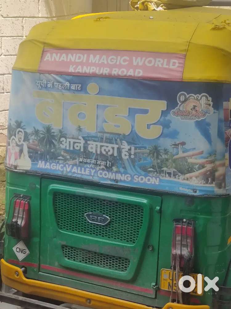CNG auto kr liye driver ki zarurat hai