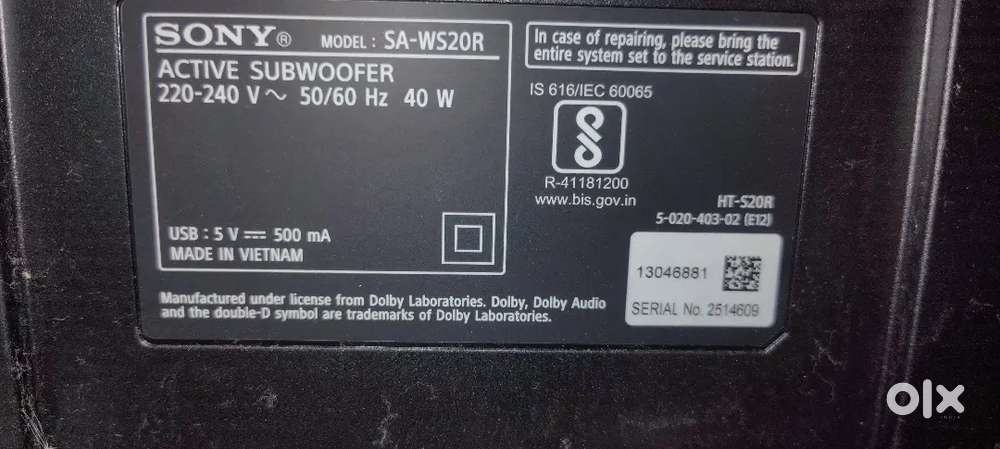 Soyn home theatre