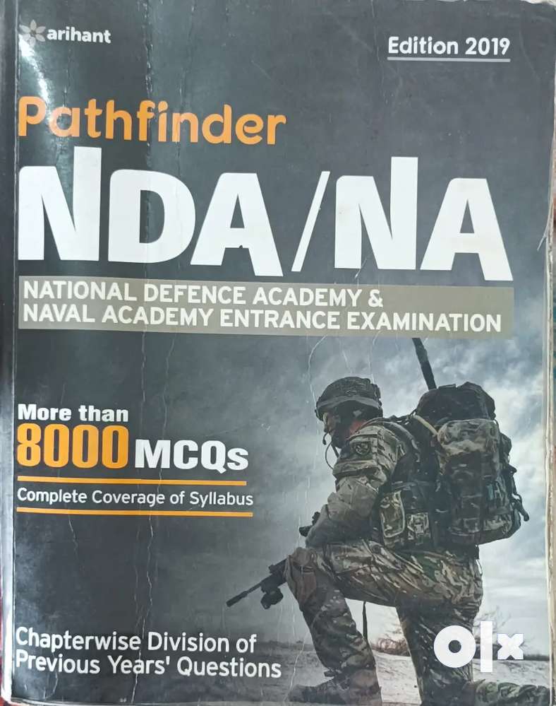 NDA pathfinder