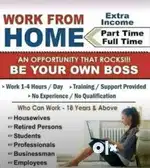 Work from home