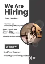 vacancy for students, Housewives, retired Retired People, and all