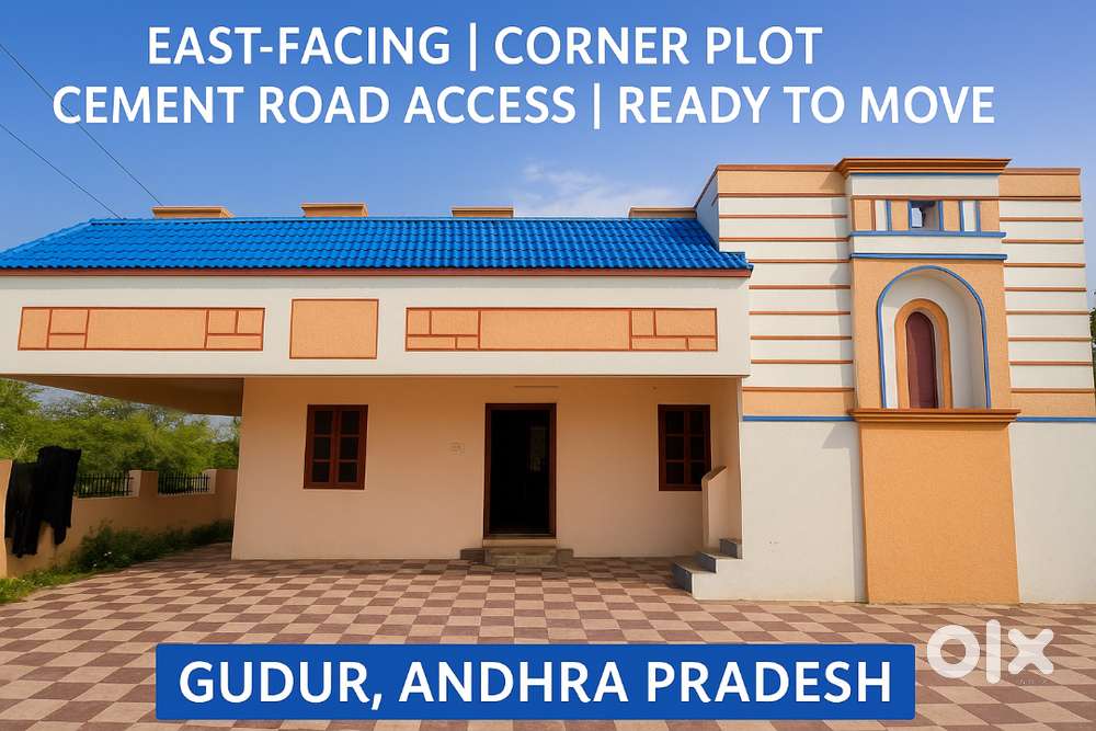 For Sale: Spacious House & Plot in Gudur, Andhra Pradesh