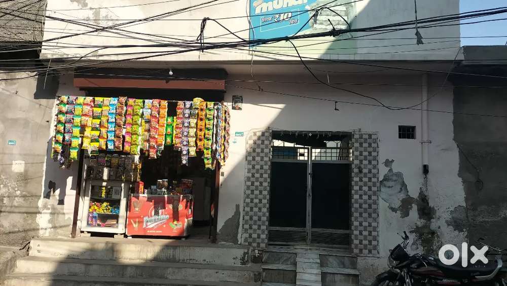 Very best place for leaving