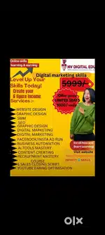 Work from home and digital marketing course