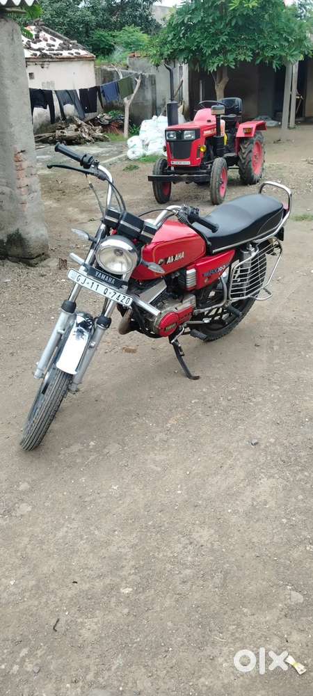 4 gear engine upgrade