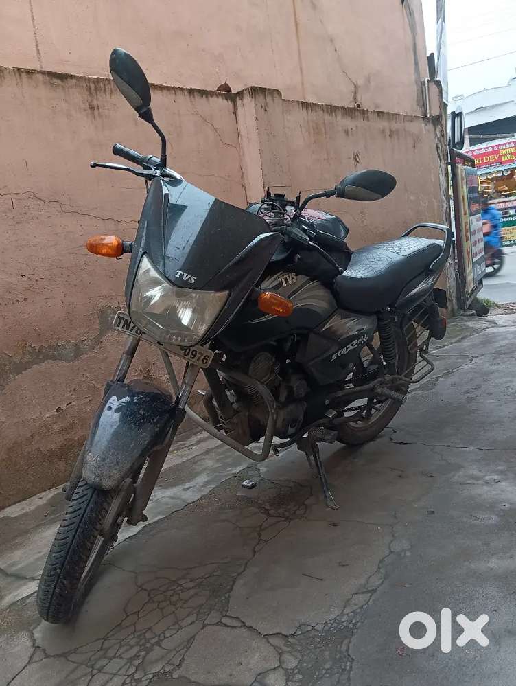 Tvs star city plus