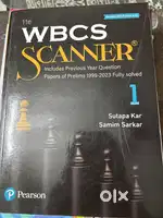 WBCS SCANNER Part 1