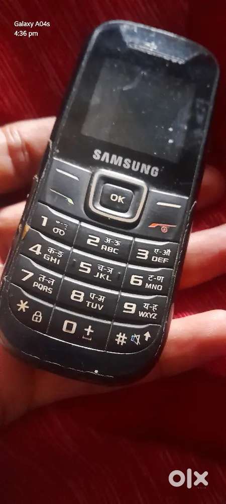 Guru 1300 samsung