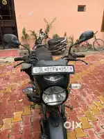 Urgent Sell