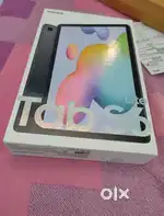 Supermint condition