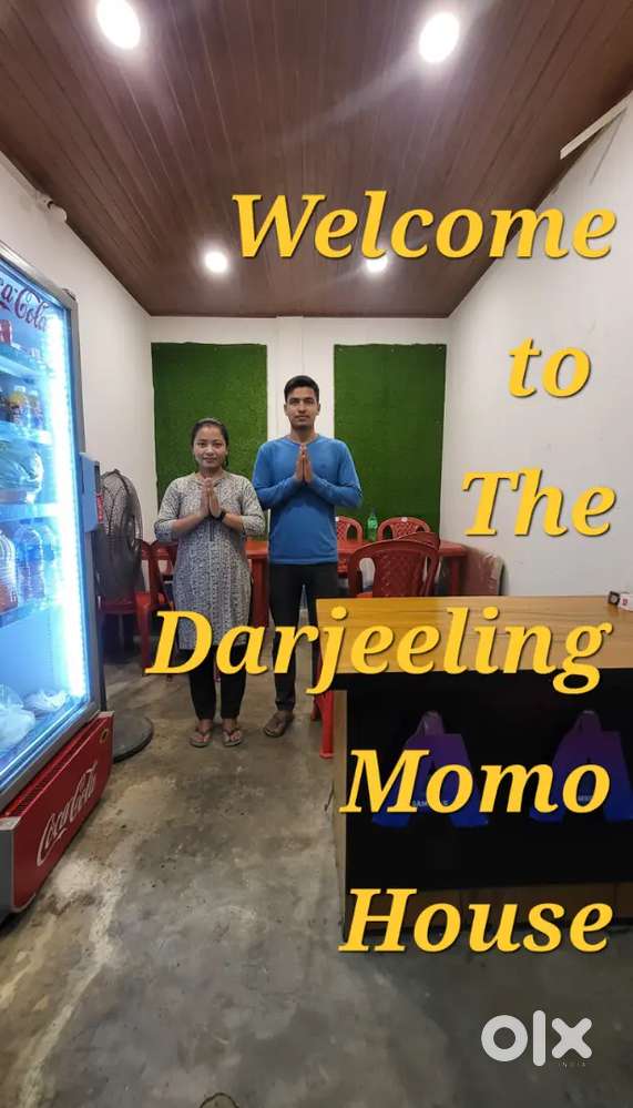 Need A Biriyani Chaf