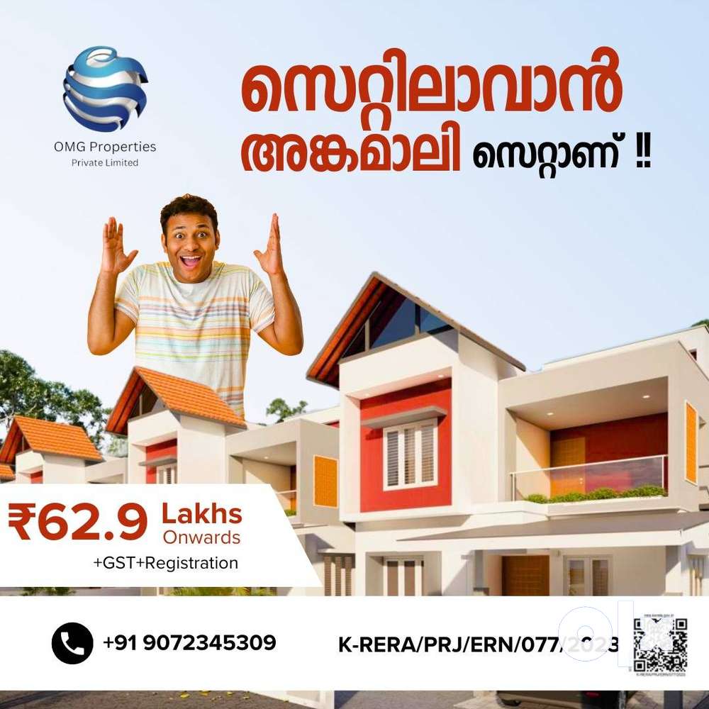 AT ANGAMALY!!!JUST 1 LAKH FOR LUXURY VILLA
