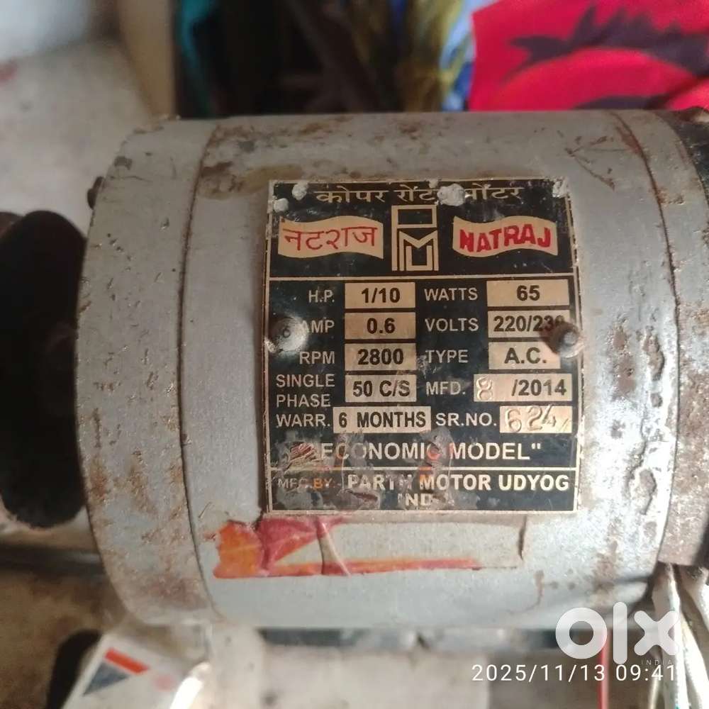 Ac sewing machine motor without carban