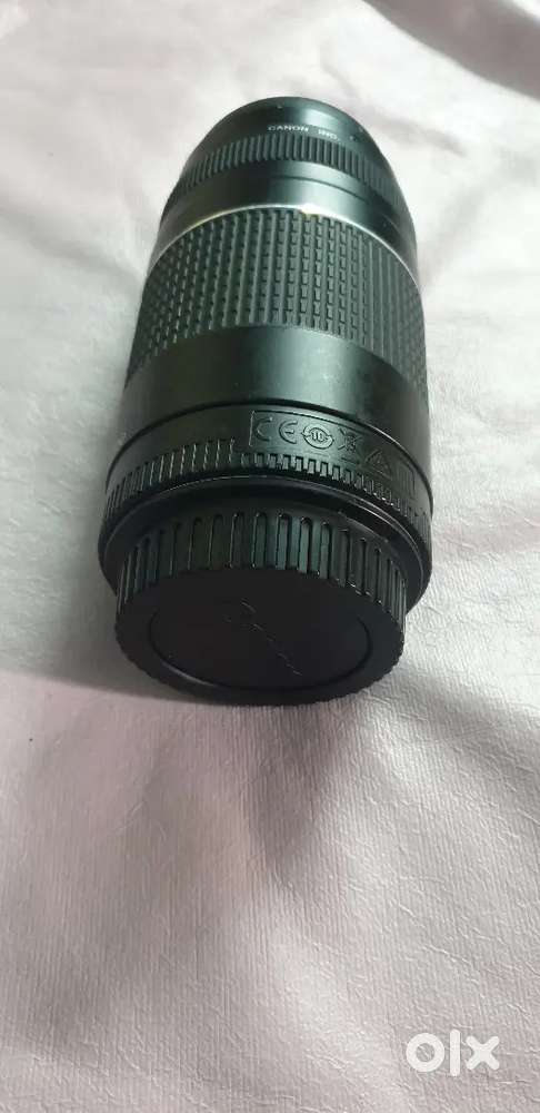 Canon 75-300 mm zoom lens