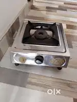 Single Gas Burner