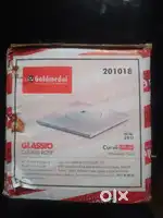 Goldmedal ceilingrose 20pc