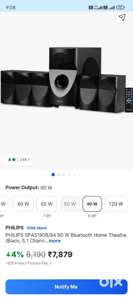 Philips home theatre 5.1