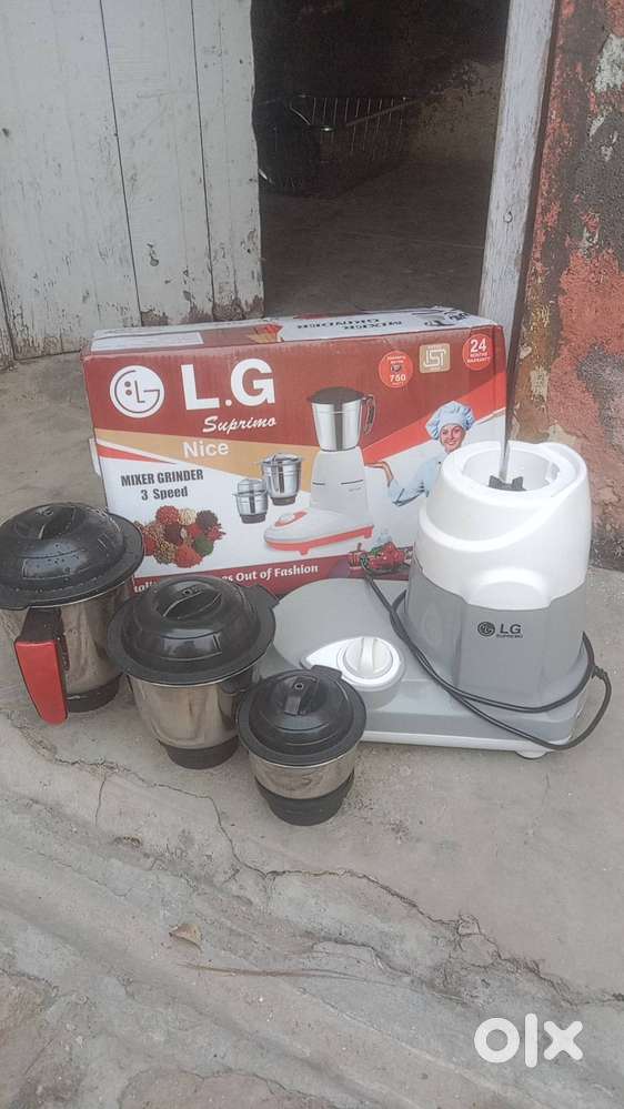 New mixer garandar LG compney