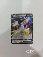 Pokemon Card  Mint Condition  Arceus V