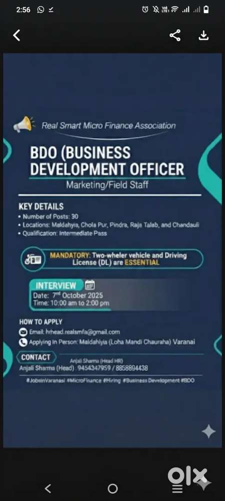 Real Smart Micro finance Association ( Head office maldahiya)