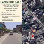 Land for sale near Assam trunk road