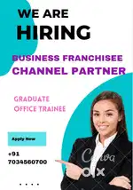 Clerkal Job