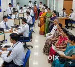 Job বিচৰা সকলৰ বাবে সু সংবাদ কাৰণ বন্ধন বেঙ্কত বহুতো staffৰ প্ৰয়োজন
