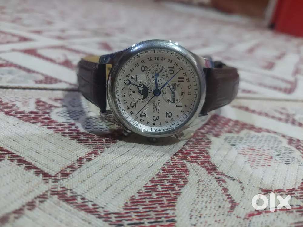 LOGINES WATCH