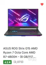 ASUS ROG Strix Gaming Laptop Ryzen 7 GTX 1650 Turbo Mode