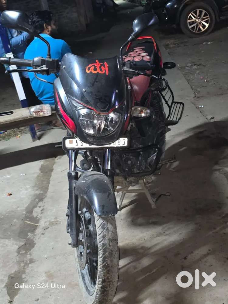 Bajaj pulser 150