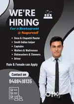 Restaurant Jobs