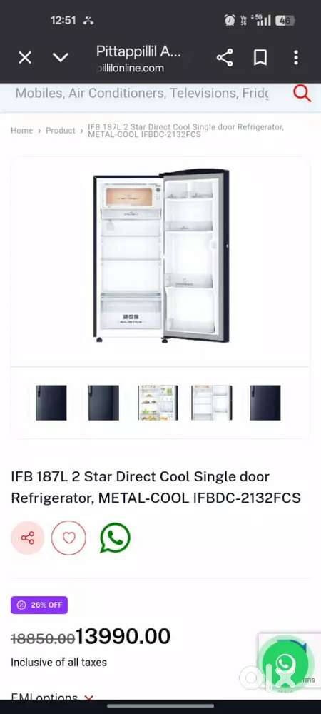 Refrigerator