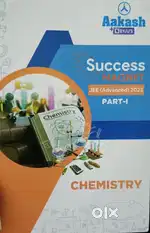 Jee mains and advance books(price is negotiable)