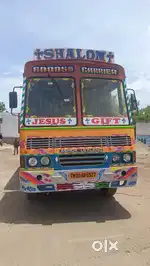 Water Tanker Lorry