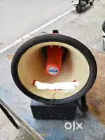 Mega Phone