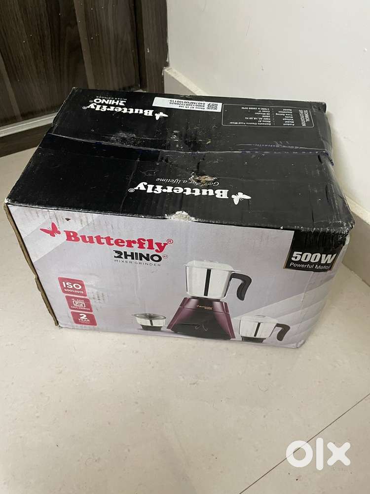 Butterfly 500W mixer