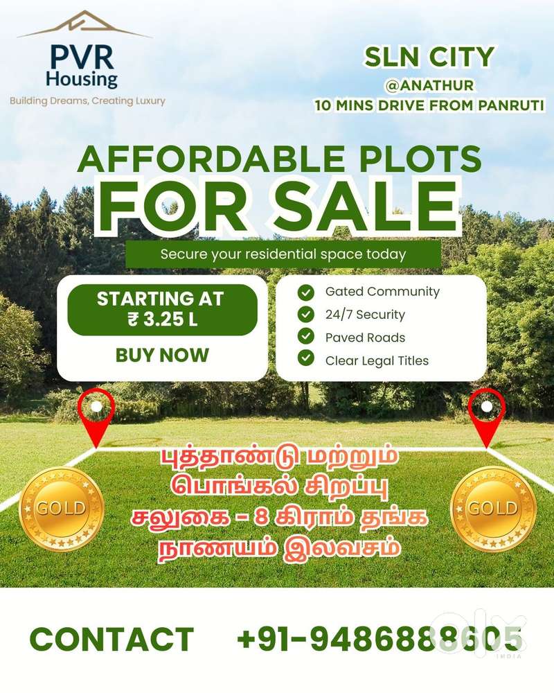Affordable Plots for Sale @ Anathur 10 mins drive from Panruti