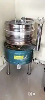 Frying Machine