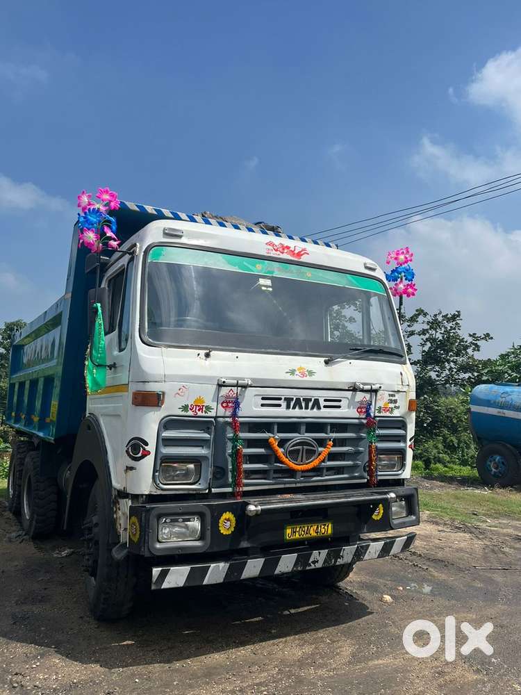 In Running condition