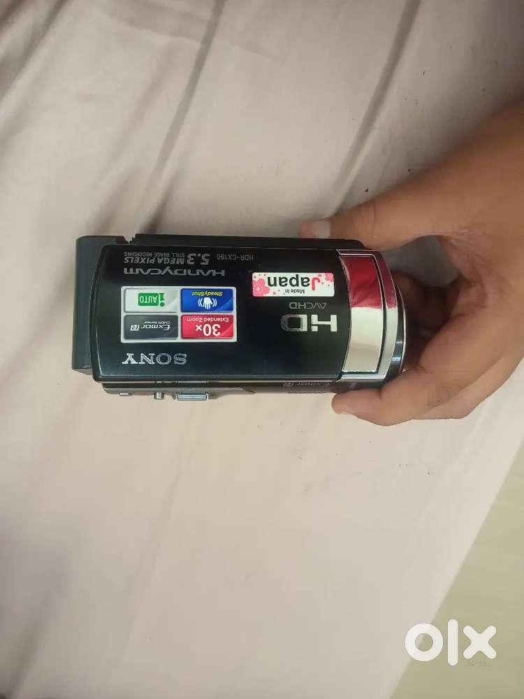 Sony HDR-CX190