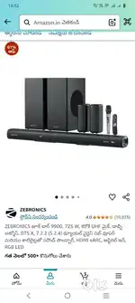Zebronic9900 home theatre