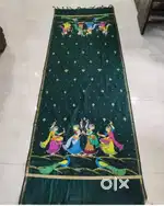 Dupatta for women