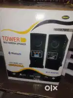 Home theatre speaker
