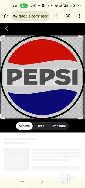 Required Pepsi PSR