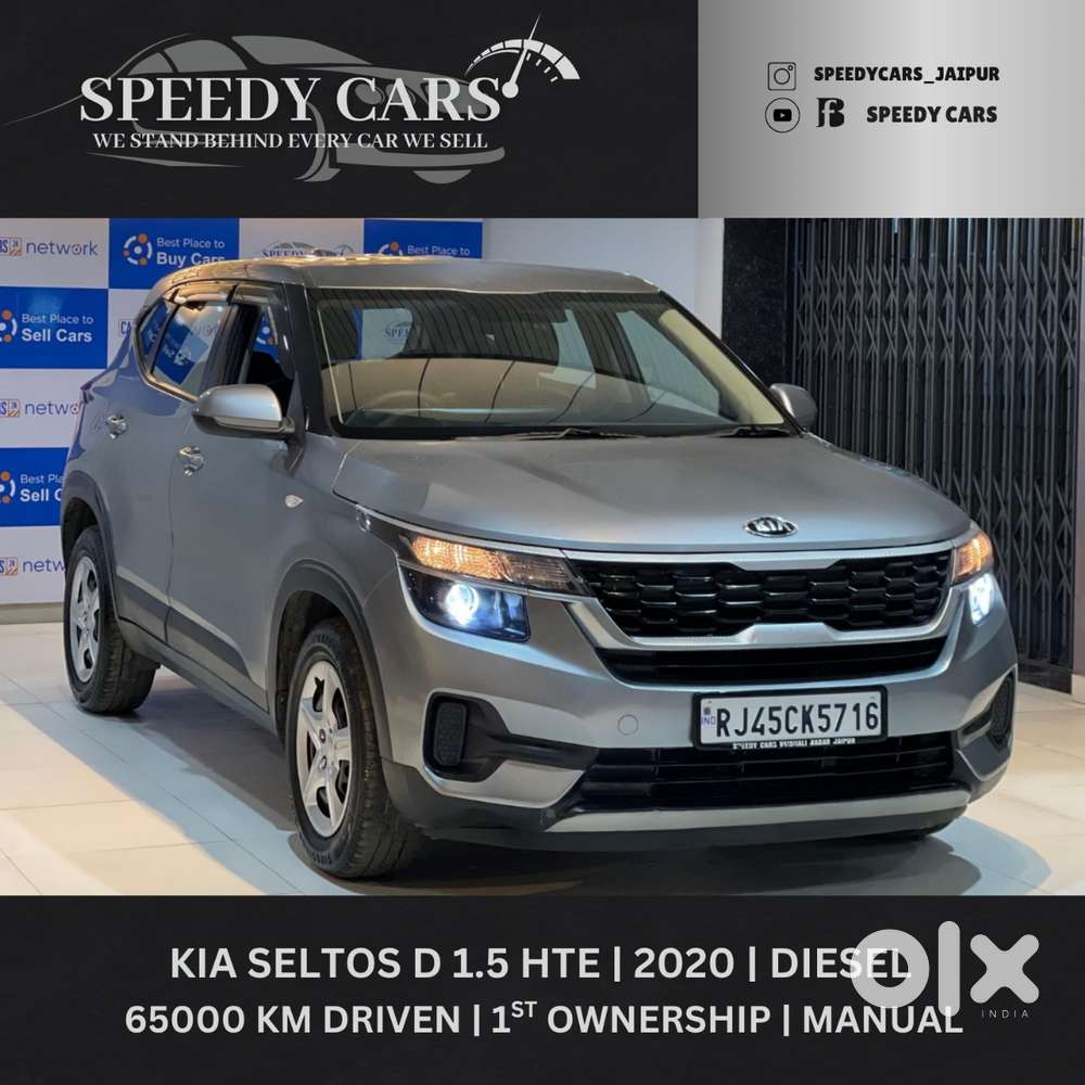 Kia Seltos HTE D, 2020, Diesel