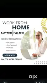 Online promotion