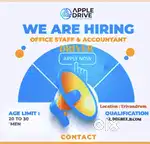 Apple tours and travels/ we are hiring of staff, drivers, accountant