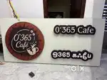 Wanted cafe master