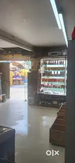 Need helper for a store