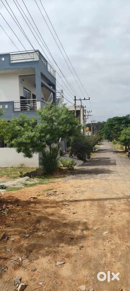 Site is for sale